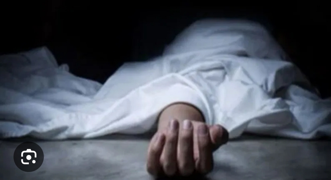 Generic placeholder image